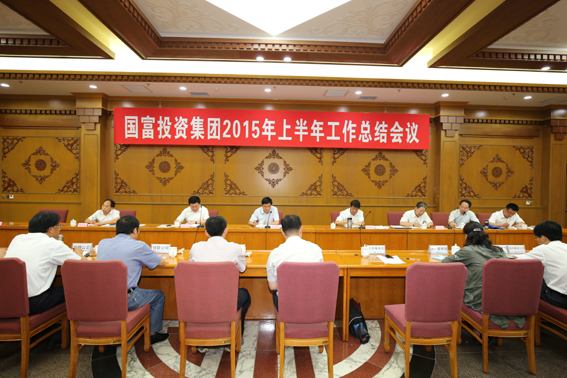 NG28南宫(中国)官方网站