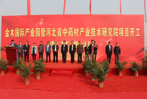 NG28南宫(中国)官方网站