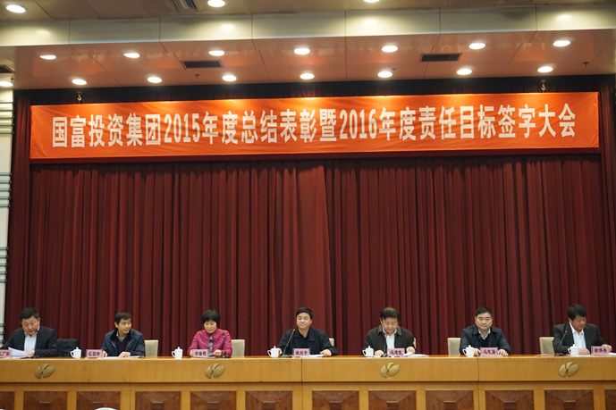 NG28南宫(中国)官方网站