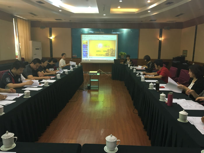 NG28南宫(中国)官方网站