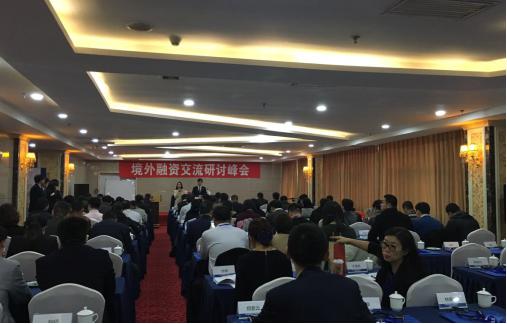 NG28南宫(中国)官方网站