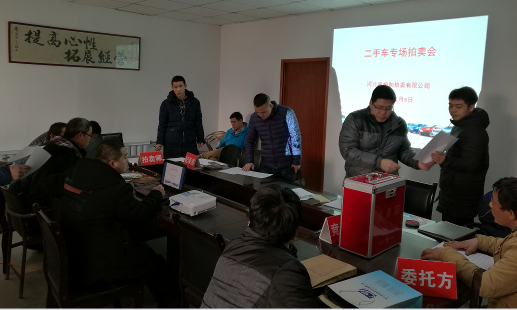 NG28南宫(中国)官方网站