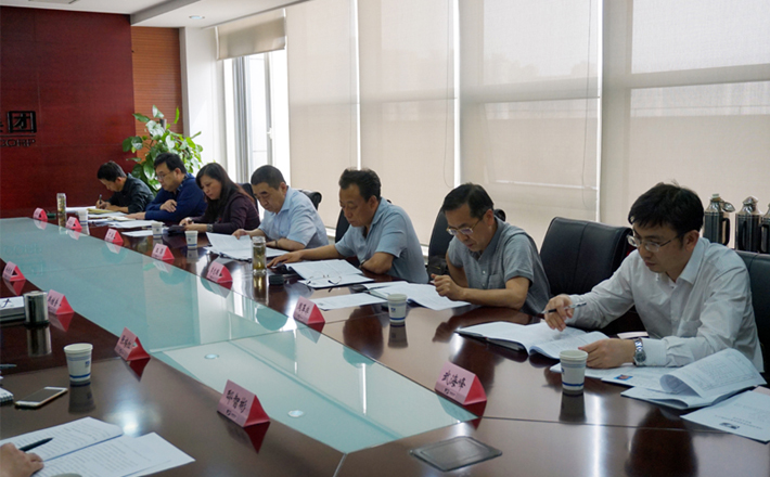 NG28南宫(中国)官方网站