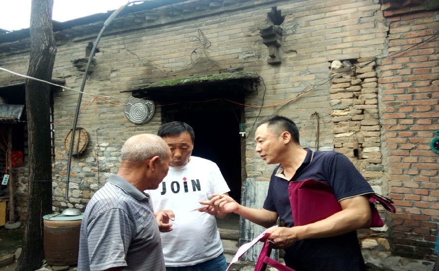 NG28南宫(中国)官方网站