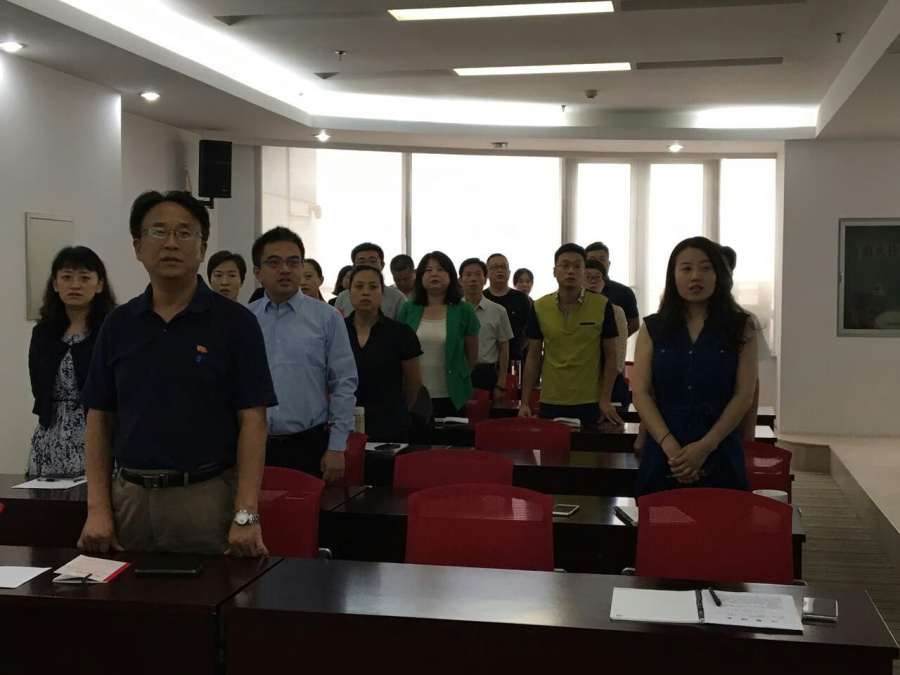 NG28南宫(中国)官方网站