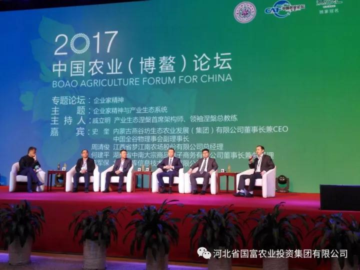 NG28南宫(中国)官方网站