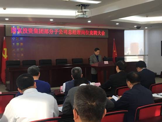 NG28南宫(中国)官方网站