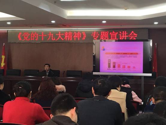 NG28南宫(中国)官方网站
