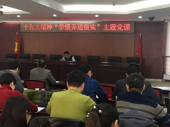 NG28南宫(中国)官方网站