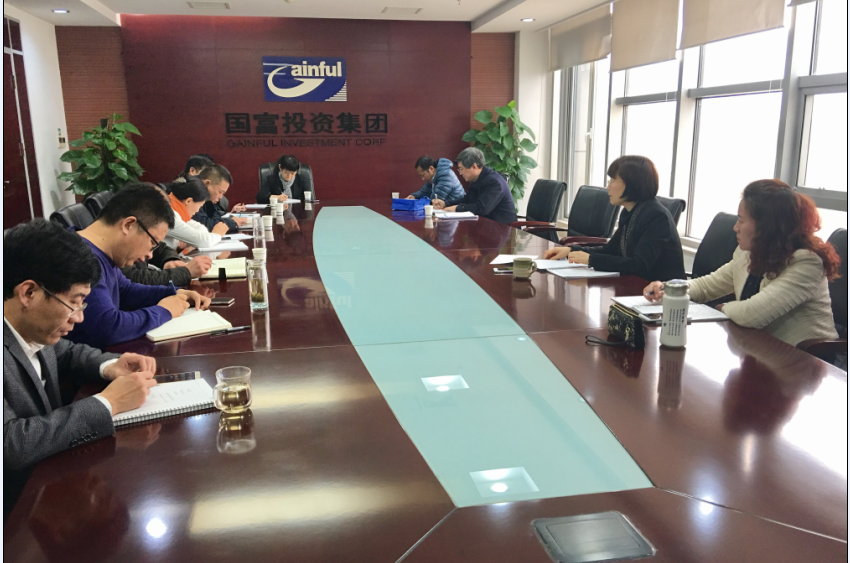 NG28南宫(中国)官方网站