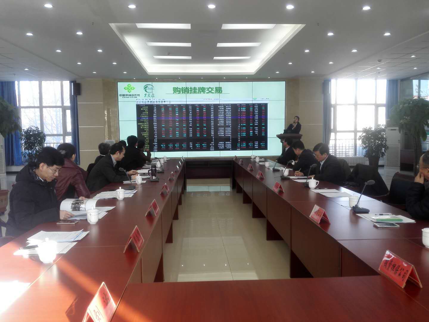 NG28南宫(中国)官方网站