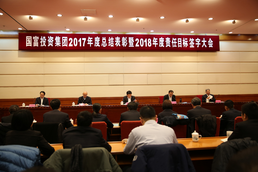 NG28南宫(中国)官方网站