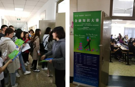 NG28南宫(中国)官方网站