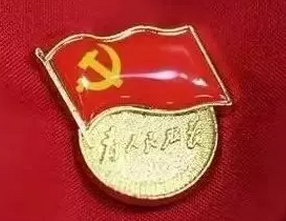 NG28南宫(中国)官方网站