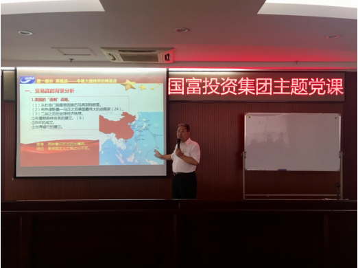NG28南宫(中国)官方网站