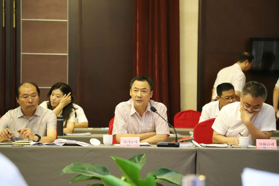 NG28南宫(中国)官方网站