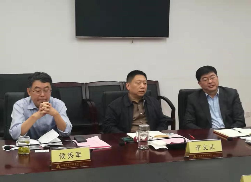 NG28南宫(中国)官方网站