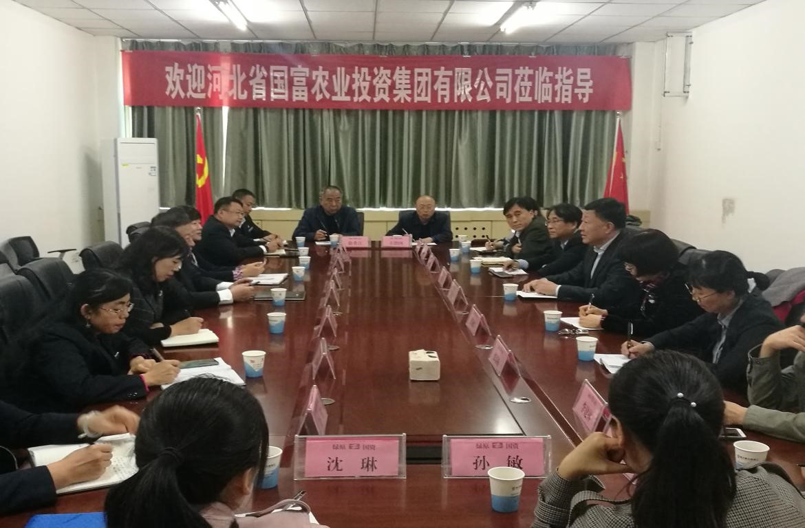 NG28南宫(中国)官方网站