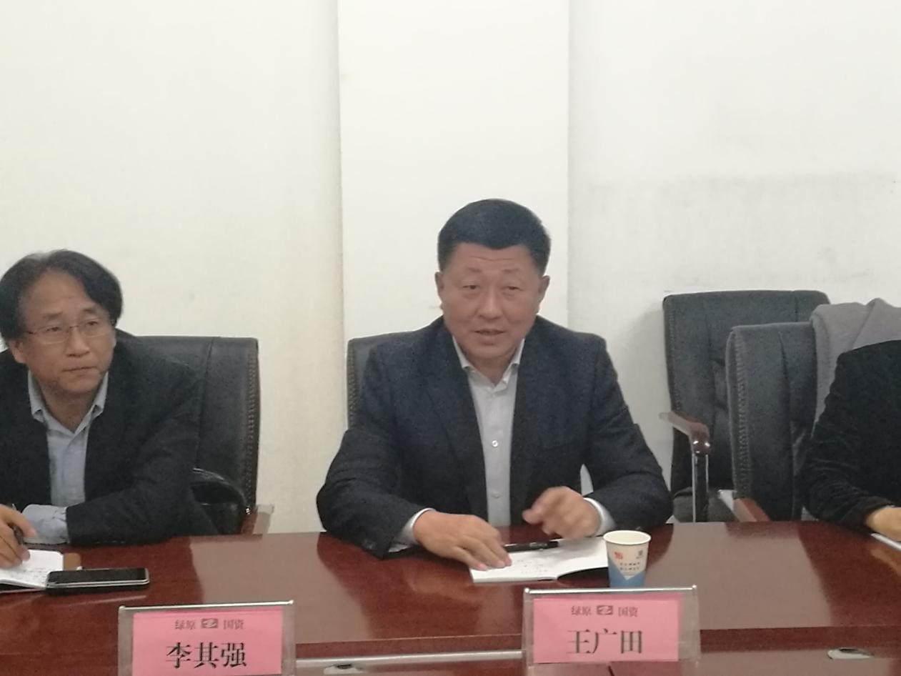 NG28南宫(中国)官方网站