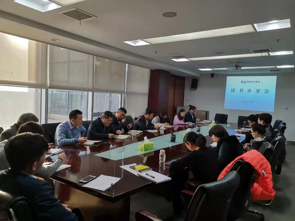 NG28南宫(中国)官方网站
