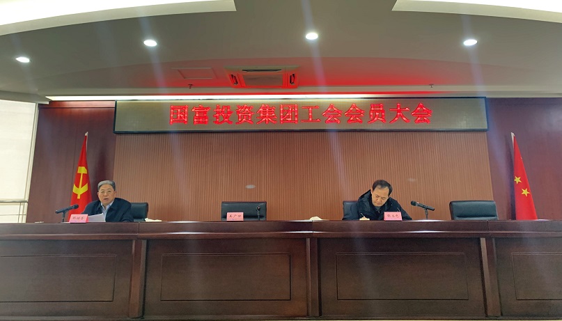 NG28南宫(中国)官方网站