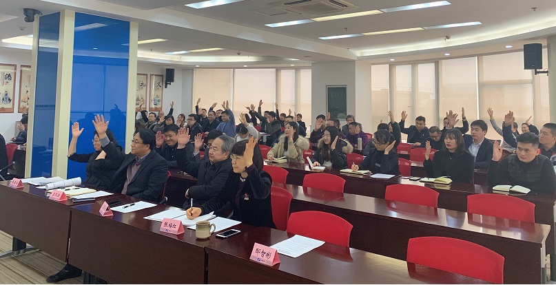 NG28南宫(中国)官方网站