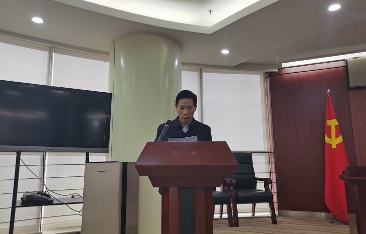 NG28南宫(中国)官方网站