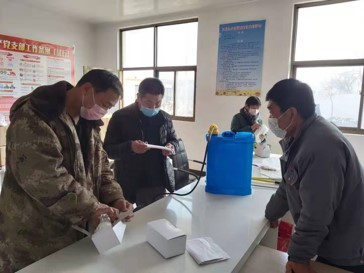 NG28南宫(中国)官方网站