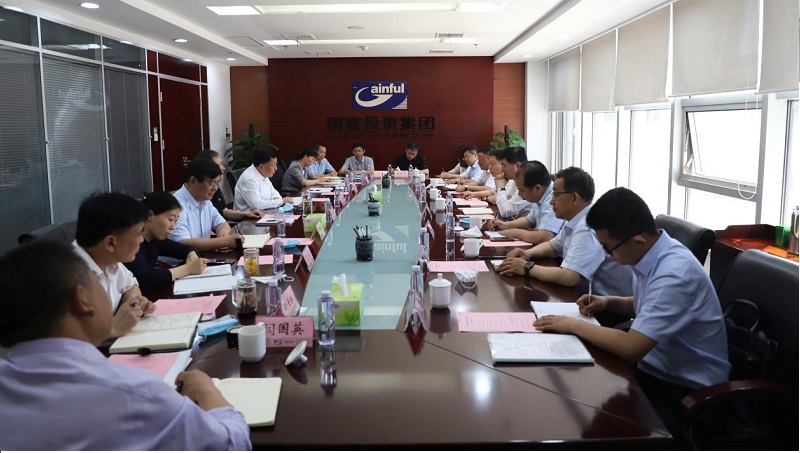 NG28南宫(中国)官方网站
