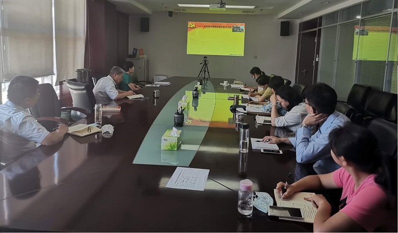 NG28南宫(中国)官方网站