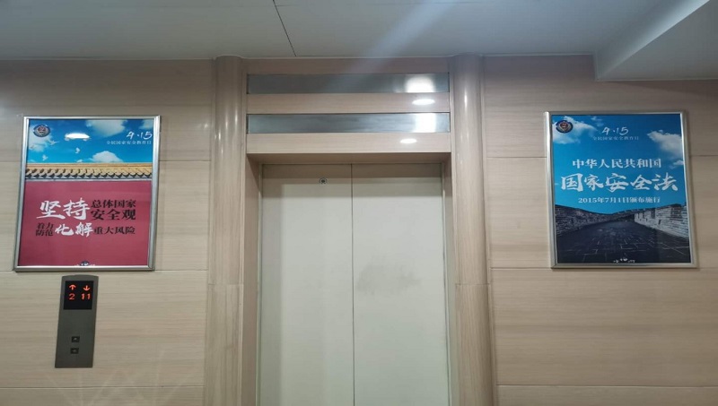 NG28南宫(中国)官方网站