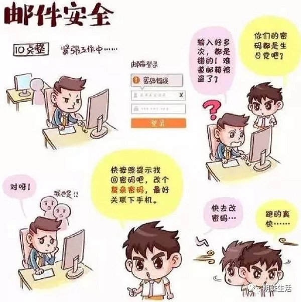 NG28南宫(中国)官方网站