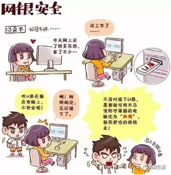 NG28南宫(中国)官方网站