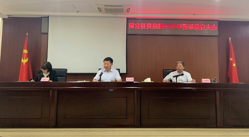NG28南宫(中国)官方网站