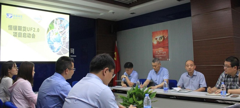 NG28南宫(中国)官方网站
