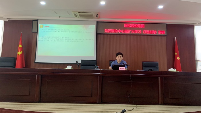 NG28南宫(中国)官方网站