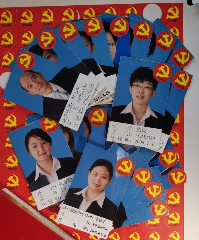 NG28南宫(中国)官方网站