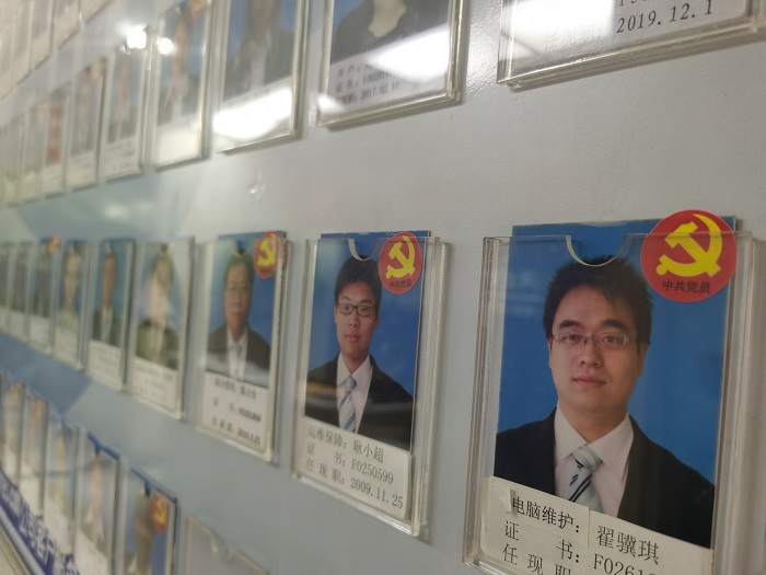 NG28南宫(中国)官方网站
