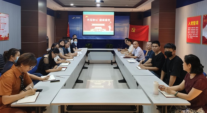 NG28南宫(中国)官方网站