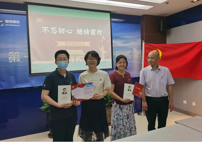 NG28南宫(中国)官方网站