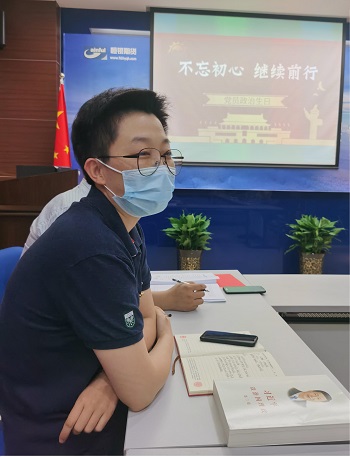 NG28南宫(中国)官方网站