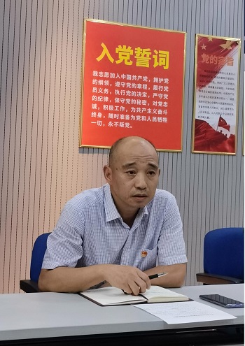 NG28南宫(中国)官方网站