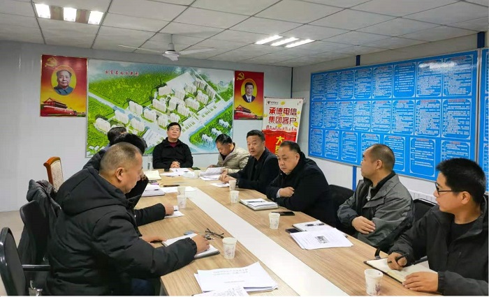 NG28南宫(中国)官方网站