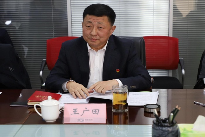 NG28南宫(中国)官方网站