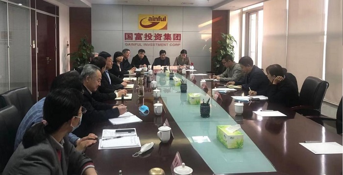 NG28南宫(中国)官方网站