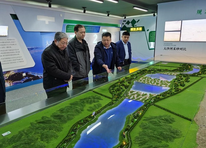 NG28南宫(中国)官方网站