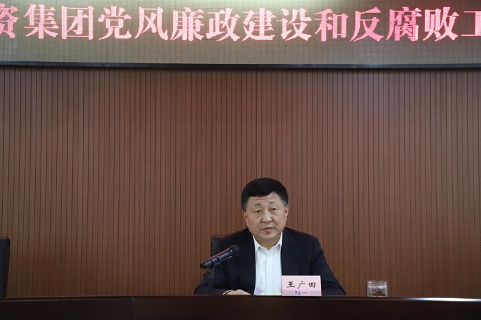 NG28南宫(中国)官方网站