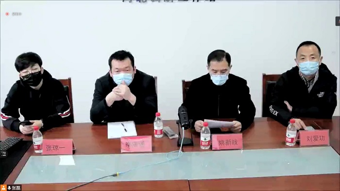 NG28南宫(中国)官方网站
