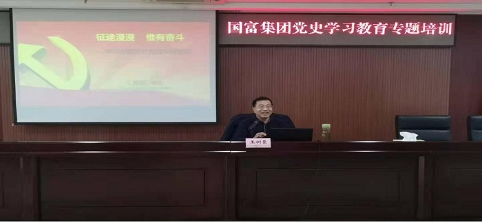 NG28南宫(中国)官方网站