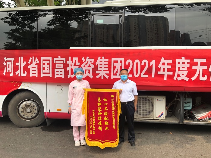 NG28南宫(中国)官方网站